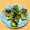 料理好き独身男子's cooksnap of when they made 生！ピーマンの肉詰め☆.