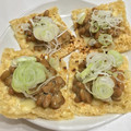 クックCKWZHQ☆'s cooksnap of when they made 簡単！油揚げDEサクトロ納豆チーズピザ♪.