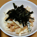 ナーちゃん's cooksnap of when they made 長芋とツナの梅肉和え.