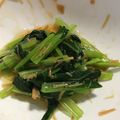 そうまママ☆'s cooksnap of when they made 材料たった２つ☆小松菜のなめ茸和え.
