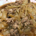 優希‪‪！'s cooksnap of when they made 新たまねぎで☆ご飯がすすむ甘辛とろりん.