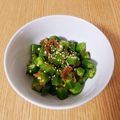 ゆかりんご117♪'s cooksnap of when they made 簡単★お弁当のおかず♪オクラだけで１品☆.
