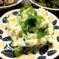 YUKIKI☆'s cooksnap of when they made ＊紫蘇じゃがサラダ＊.