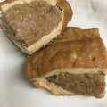 茶々くりこ。's cooksnap of when they made ★厚揚げの挽肉詰め★.