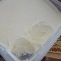 chichinon's cooksnap of when they made 超簡単 手作りアイスクリーム.