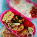 えまっちママ's cooksnap of when they made 枝豆と桜えびの卵焼き.