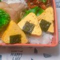 natu38's cooksnap of when they made △▲おにぎりな卵焼き▲△.