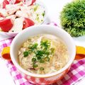 2525招き猫's cooksnap of when they made ♪干し貝柱＆椎茸のネギスープ♪.