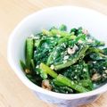 2525招き猫's cooksnap of when they made ほうれん草のクルミ胡麻和え.