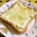いお。's cooksnap of when they made はちみつ＆クリームチーズ☆バタートースト.