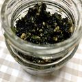 おはぎ☆おはぎ♪'s cooksnap of when they made ちょっとでごはんが進む♪大葉味噌♪.