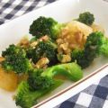 ちょびころ's cooksnap of when they made カリカリお餅のスイートチリソース♪.