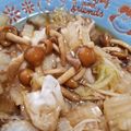 ち（＊´・ω・｀）ろ's cooksnap of when they made とろとろキノコの餡とお餅のかけチャー.