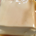 ＫＩＣＫ's cooksnap of when they made いろいろ使える♪ 冷奴のたれ.