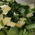 あゆたっくん's cooksnap of when they made 京風✿小松菜と油揚げの煮びたし.