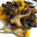 クックHEDQSC☆'s cooksnap of when they made 牛肉と舞茸、パプリカのオイスター炒め.