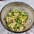 まさたかまま's cooksnap of when they made 鶏皮ときゅうりの和え物.