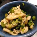 酒を飲みたい's cooksnap of when they made とり皮のポン酢和え.
