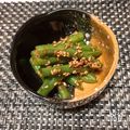 Yoちゃん☆'s cooksnap of when they made 簡単インゲンの胡麻和え.