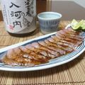 ダイナマイト漆黒's cooksnap of when they made すだちで漬けた真鯛のカルパッチョ.