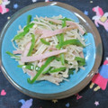 mmameco's cooksnap of when they made 簡単！えのき&ピーマンの塩コショウ炒め.