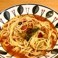 ChunChun☆≡'s cooksnap of when they made ミネストローネスープパスタ.