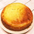 うさぎっ's cooksnap of when they made ベイクドチーズケーキ【栗原はるみ】.
