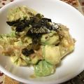 かみがきしげみ's cooksnap of when they made アボカドの梅マヨわさび醤油和え.
