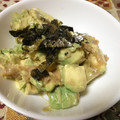 かみがきしげみ's cooksnap of when they made アボカドの梅マヨわさび醤油和え.