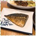 nakamucchi's cooksnap of when they made 鯖塩焼き　IHレンジで、油を使わない！.