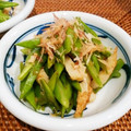 さくらスキップ's cooksnap of when they made モロッコいんげんのおかか炒め.