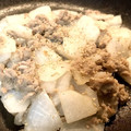 はるとしん's cooksnap of when they made さっぱり★大根とツナの甘酢炒め.
