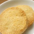 harryhawk's cooksnap of when they made アイスボックスクッキー.