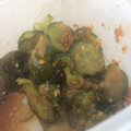 クック88OPFH☆'s cooksnap of when they made ワカメときゅうりのごま酢和え.