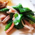 ☆suzuka☆'s cooksnap of when they made 超簡単☆ニラとカニカマの和え物☆大量消費.