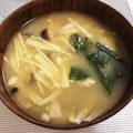 MEGU☆M's cooksnap of when they made 朝食にも小松菜としめじ えのきのお味噌汁.