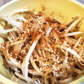 kyoko622's cooksnap of when they made レンジで簡単！袋のまんま！もやしおかず.