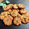３匹の大ぶたママ's cooksnap of when they made 節分のお豆で♪福豆チュイール.