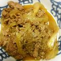 てらちゃん５'s cooksnap of when they made 肉たっぷり簡単牛丼.