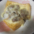 RUKA37's cooksnap of when they made お手軽な一品！厚揚げの肉味噌チーズ焼き.