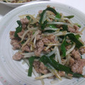 つよまり's cooksnap of when they made ひき肉ともやしの炒め物♪.
