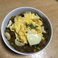 ＊真琴♪'s cooksnap of when they made 疲労回復キーマカレー丼.