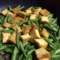 クックAPPFLA☆'s cooksnap of when they made 厚揚げといんげんの照り味噌炒め.
