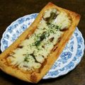 こげ岡's cooksnap of when they made サクッ＆とろ～り！油揚げピザ（カレー）.