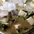 Kurukabe's cooksnap of when they made 簡単 サバ缶 冷汁.