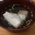 OimoUSA's cooksnap of when they made 簡単でも美味☆おもちのお茶漬け.