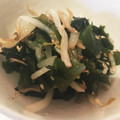 クックLondon's cooksnap of when they made 安い早い簡単もやしエノキわかめのナムル.