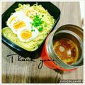 ♡мiчаⅵ♡⋆'s cooksnap of when they made つけ麺弁当！.