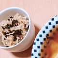 kuchipa30's cooksnap of when they made 切り干し大根＊きゅうり＊ワカメの酢の物.