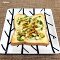 Chikatan☆'s cooksnap of when they made カレーマヨチートースト♬*.+゜.